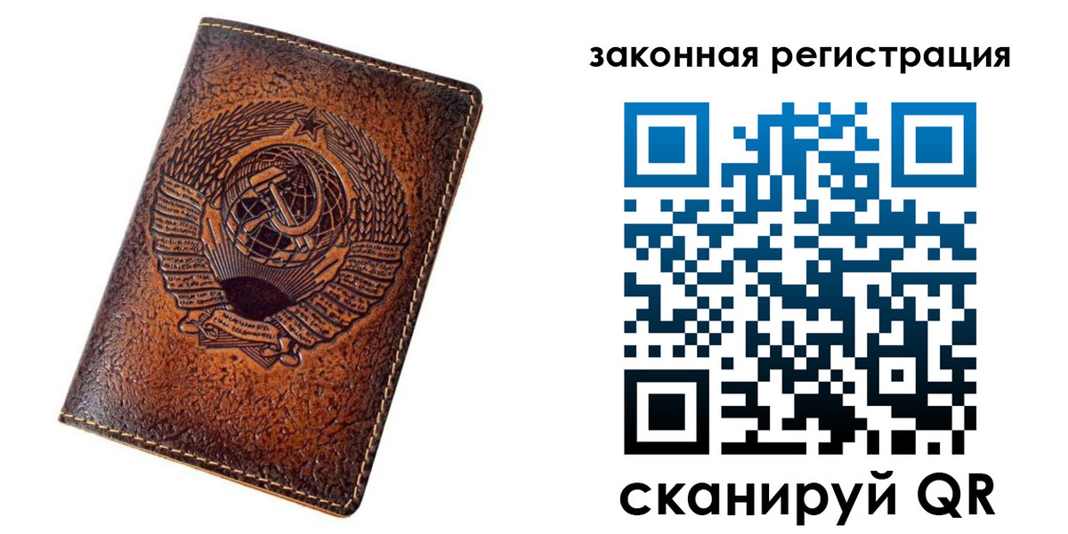 пропишу в квартире в Кировграде
